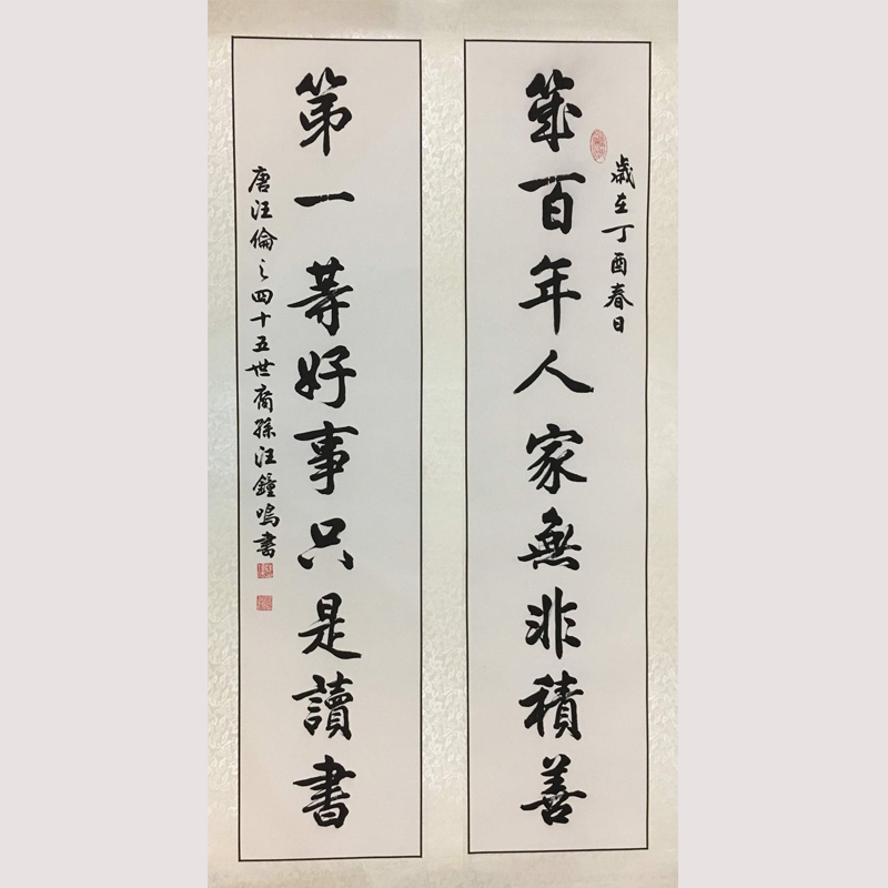 书画的布白与音乐休止符_头条快讯_【墨缘斋文化官网】专售真迹书画网|山水画|花鸟画|人物画|动物画|装饰画|书法|油画