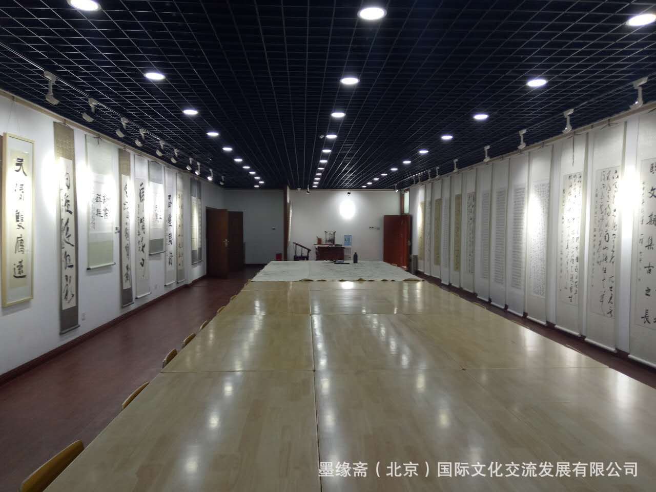 财源广进--李墨竹_书法艺术_【墨缘斋文化官网】专售真迹书画网|山水画|花鸟画|人物画|动物画|装饰画|书法|油画