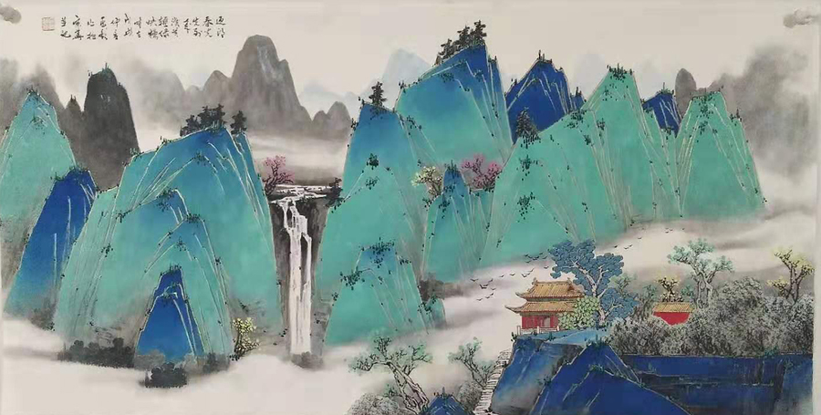 传承与经典系列之-宋兆钦教授青绿山水
