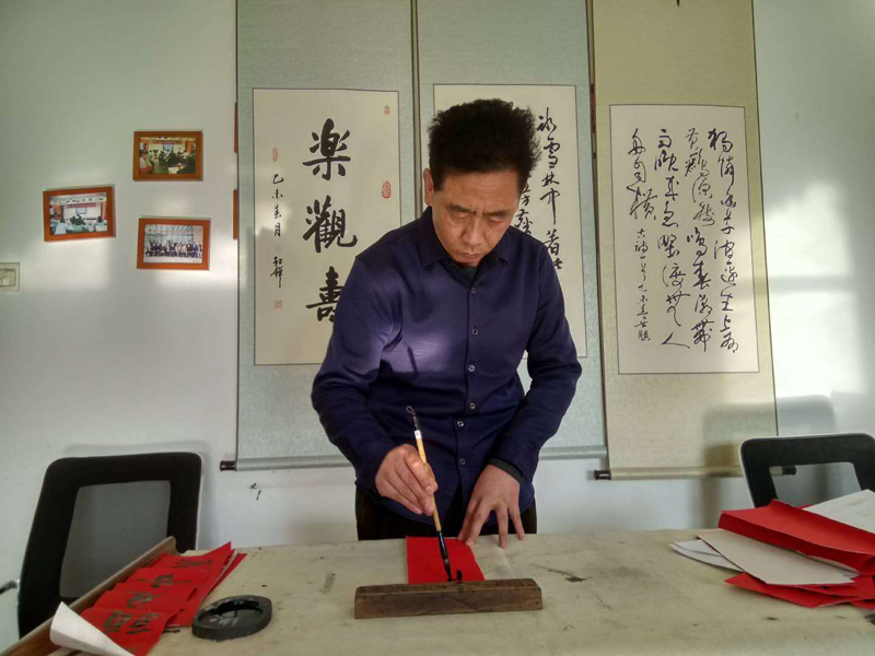 赵树军老师书法作品赏析