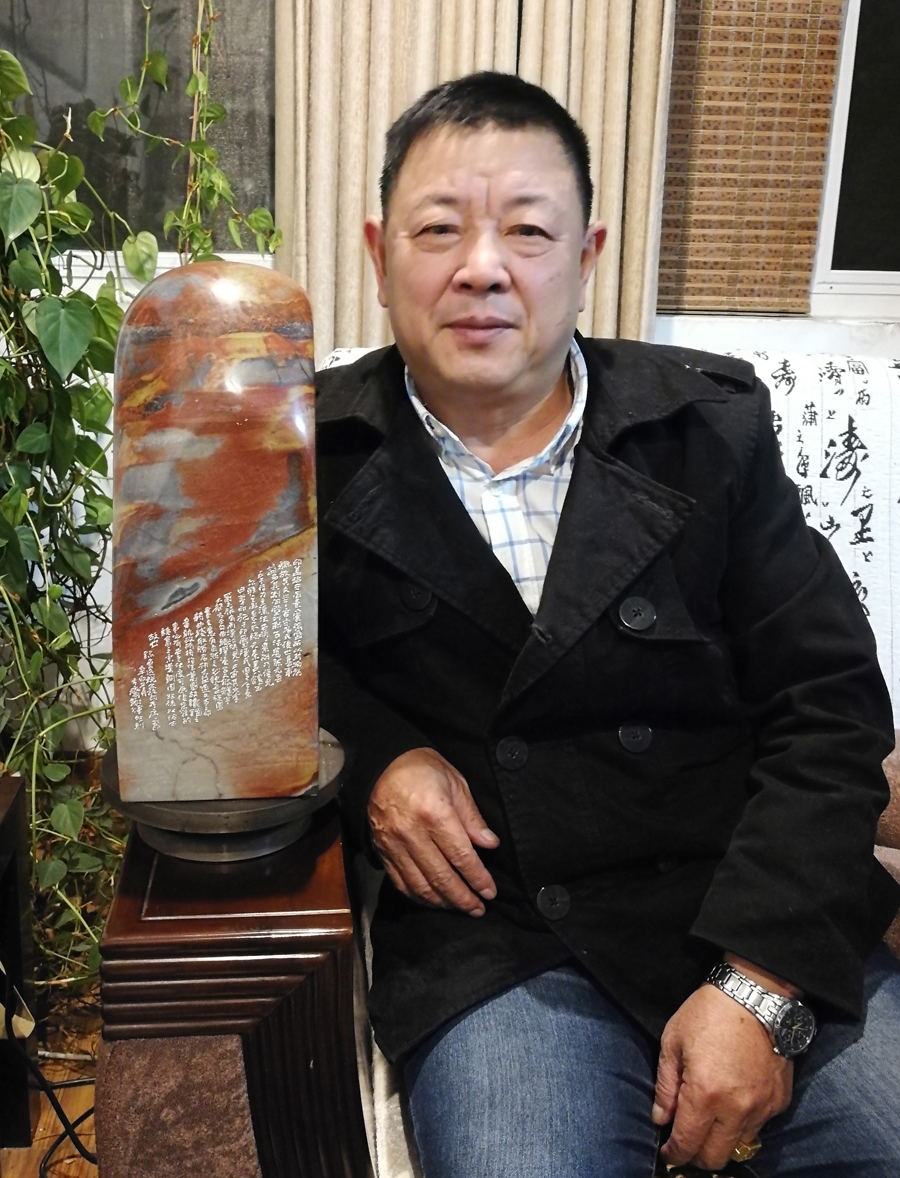 羲之书画报特约书法家林强入驻墨缘斋文化网