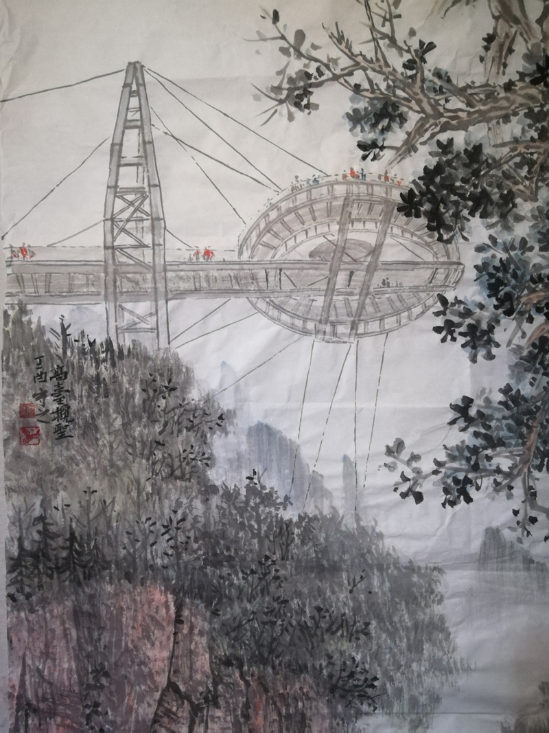 {作品名称}:高台揽胜- 李雁飞山水画 {尺寸}:  68*136 {材质}:宣纸