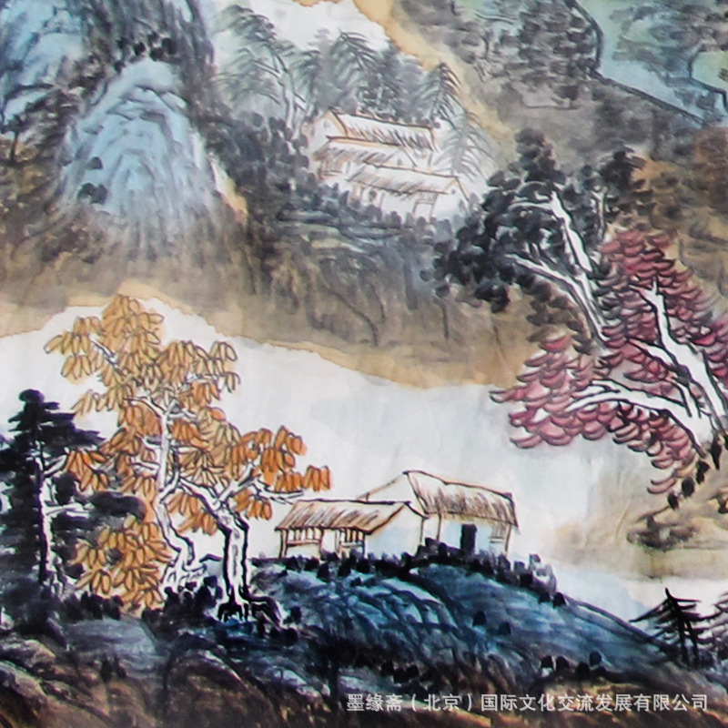 《白云深处》-4