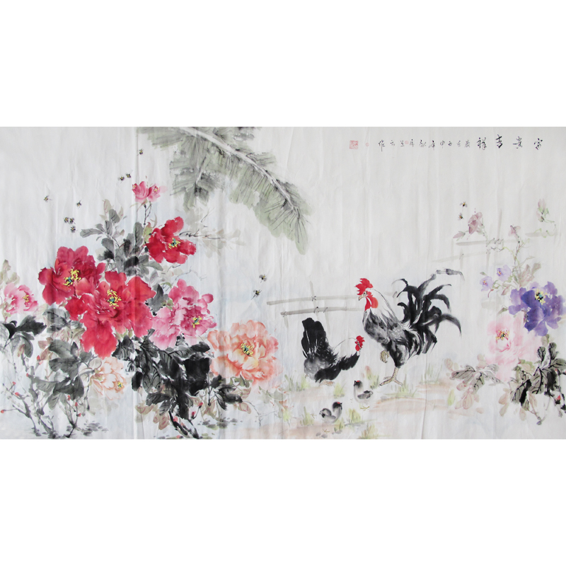 富贵吉祥-纪兰云