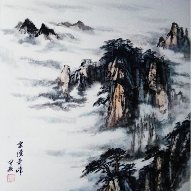 山水画　大こう雲峰 山水画 大こう雲峰の通販 by レクサス's shop｜ラクマ