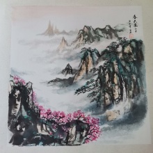 山水画《春天来了》-楼开敏