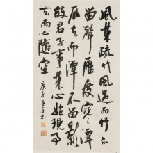 风来疏竹