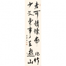 老可情怀