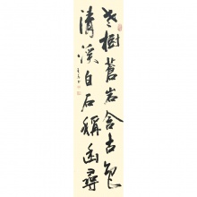 老树蒼岩