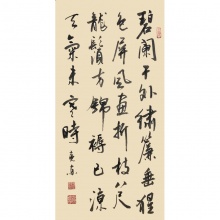 碧栏杆外