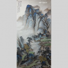 湖山清夏图-张连合