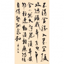 不得贪胜