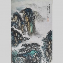 国画山水《雨过青山秀》-楼开敏