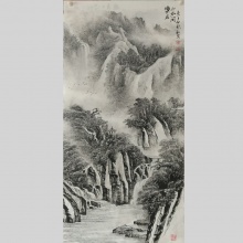 山水画《乐在山水间》-李社安