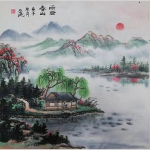 国画山水《雨后春山》-李丕民