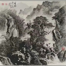 国画山水《春潮》-李社安