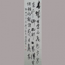 行草书法《寒食》-周文斌