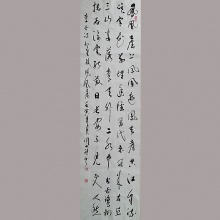 行书书法《登金陵凤凰台​》-周文斌