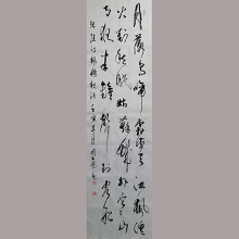 行书书法《枫桥夜泊》-周文斌