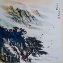 国画山水《江南春晓》-楼开敏
