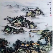 国画山水《江南水乡》-楼开敏