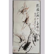 国画《龙腾四海》邓集文