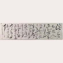 《临江仙》何春海