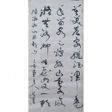 草书书法《游山西村句​》-苏茂智