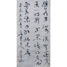 草书书法《春日》-苏茂智
