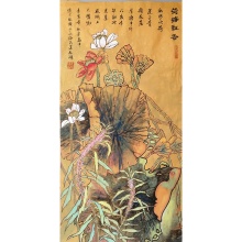 国画《菏塘飘香​》姜晓琦