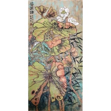 国画《荷满塘》姜晓琦