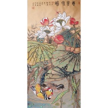 国画《惠风和畅》姜晓琦