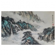国画山水《层恋耸翠》-楼开敏