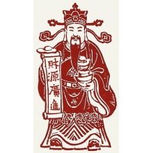 民俗篆刻——《财神像》