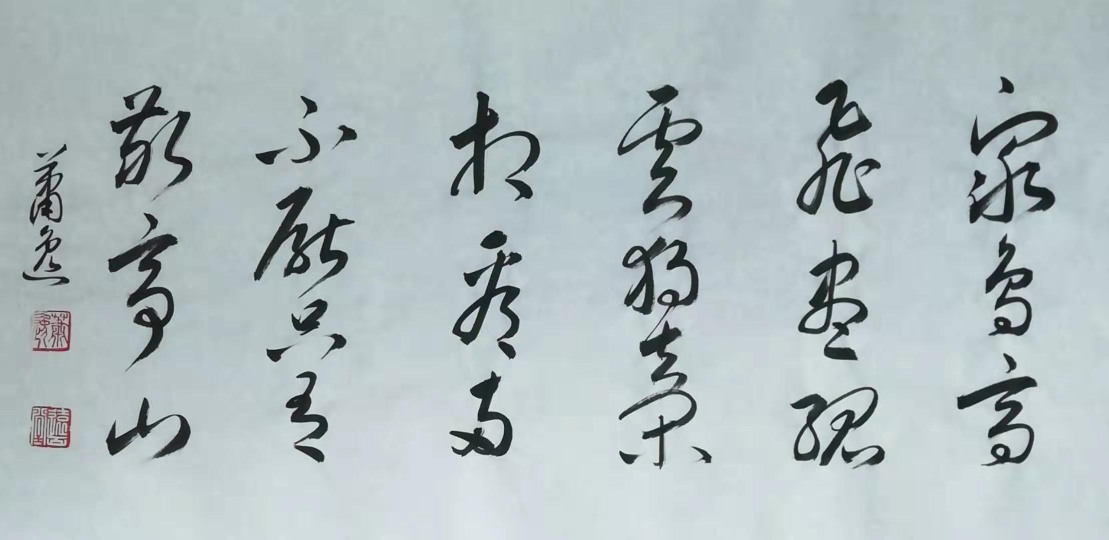 32571577108242.jpg