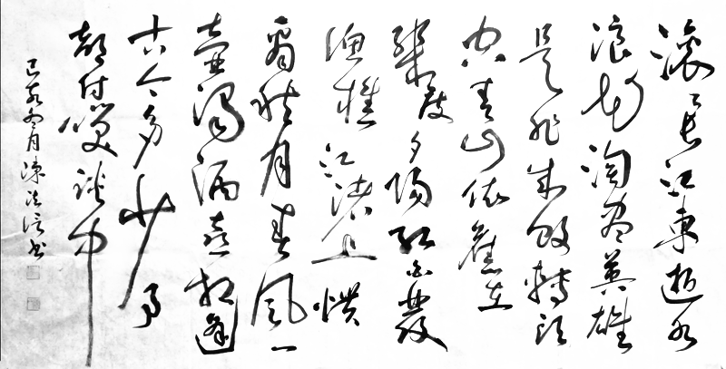 いです ヤフオク! - 旧家蔵出『 出淤泥而不染 濯清漣而不妖』書家用 いラインアップ 旧家蔵出『 出淤泥而不染 濯清漣而不妖』銘書家用硯 鉄硯 古硯 古美術品 骨董品 アンティーク/コレクション