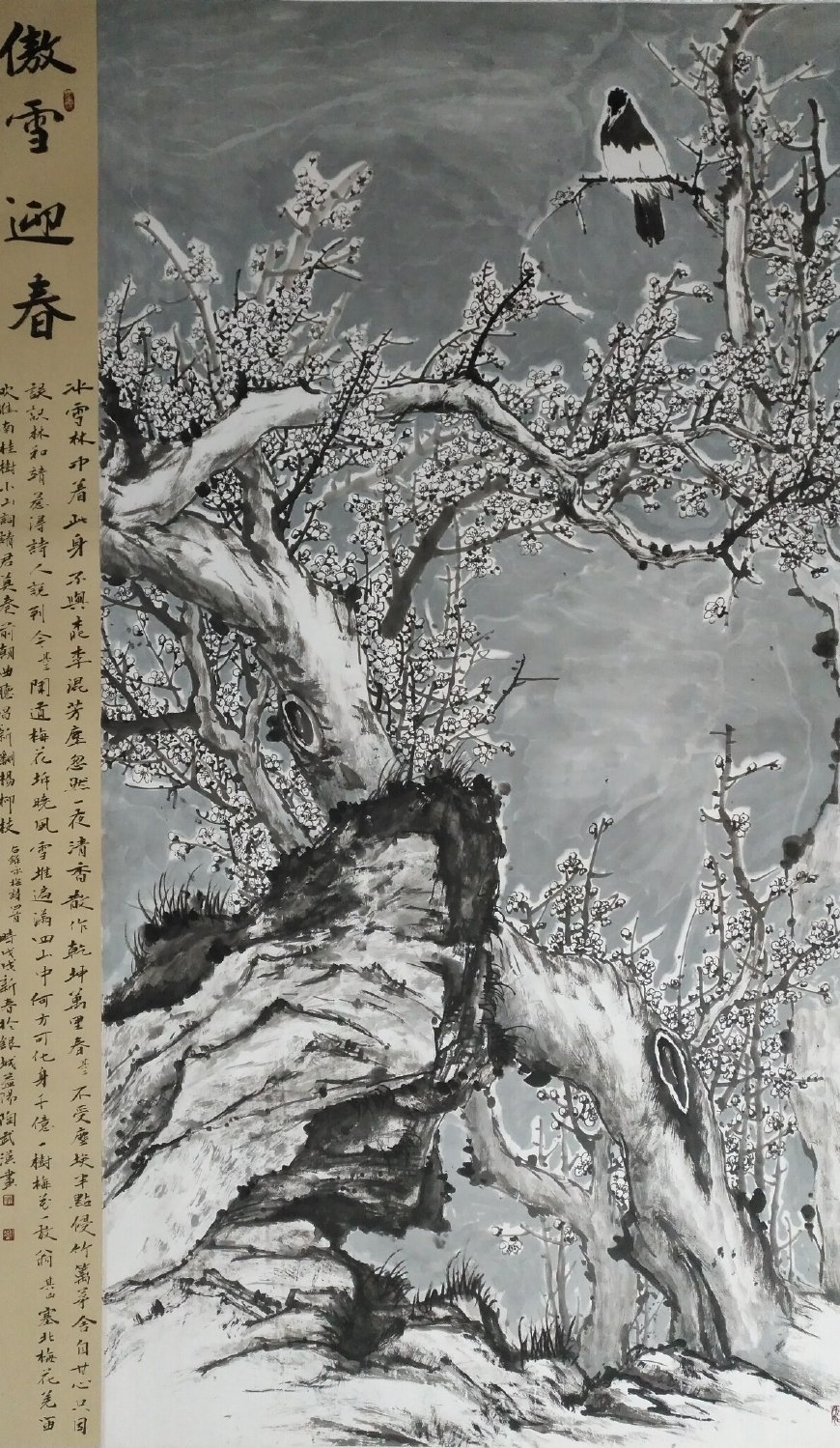 画家陶天翊——书画界最具收藏价值代表人物