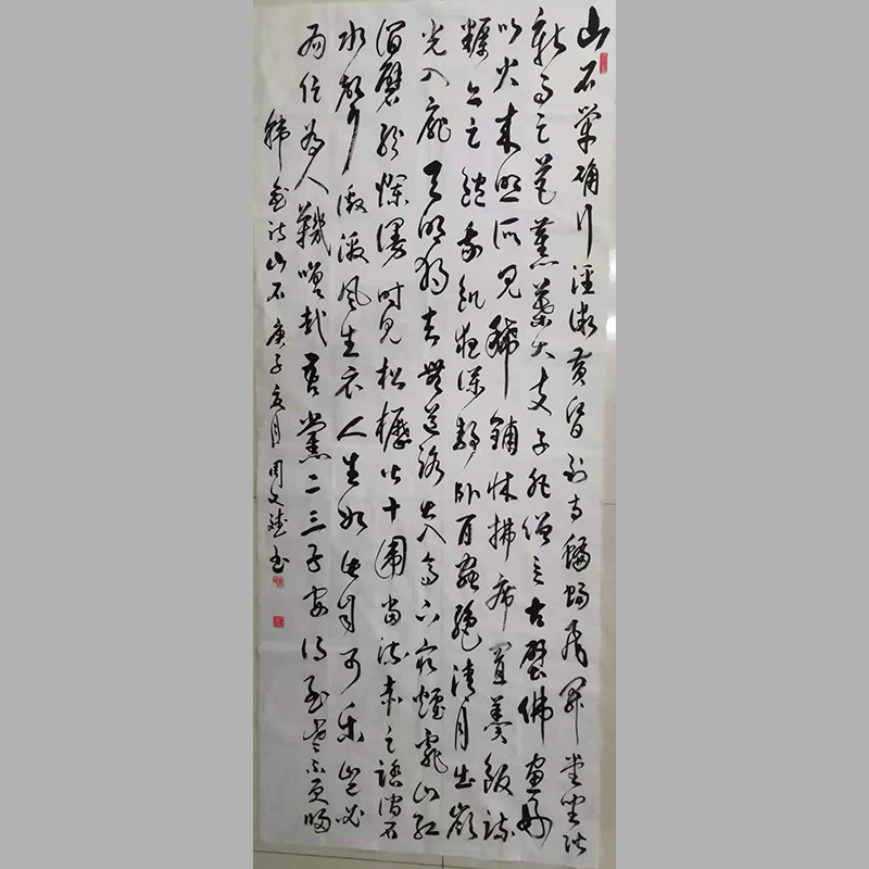 苏州书法家山石的作品图片